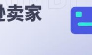 亚马逊成本计算_亚马逊产品成本计算方式
