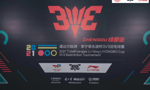 傅海峰强势助阵 2021道达尔能源·李宁李永波杯3V3羽毛球赛走进成都